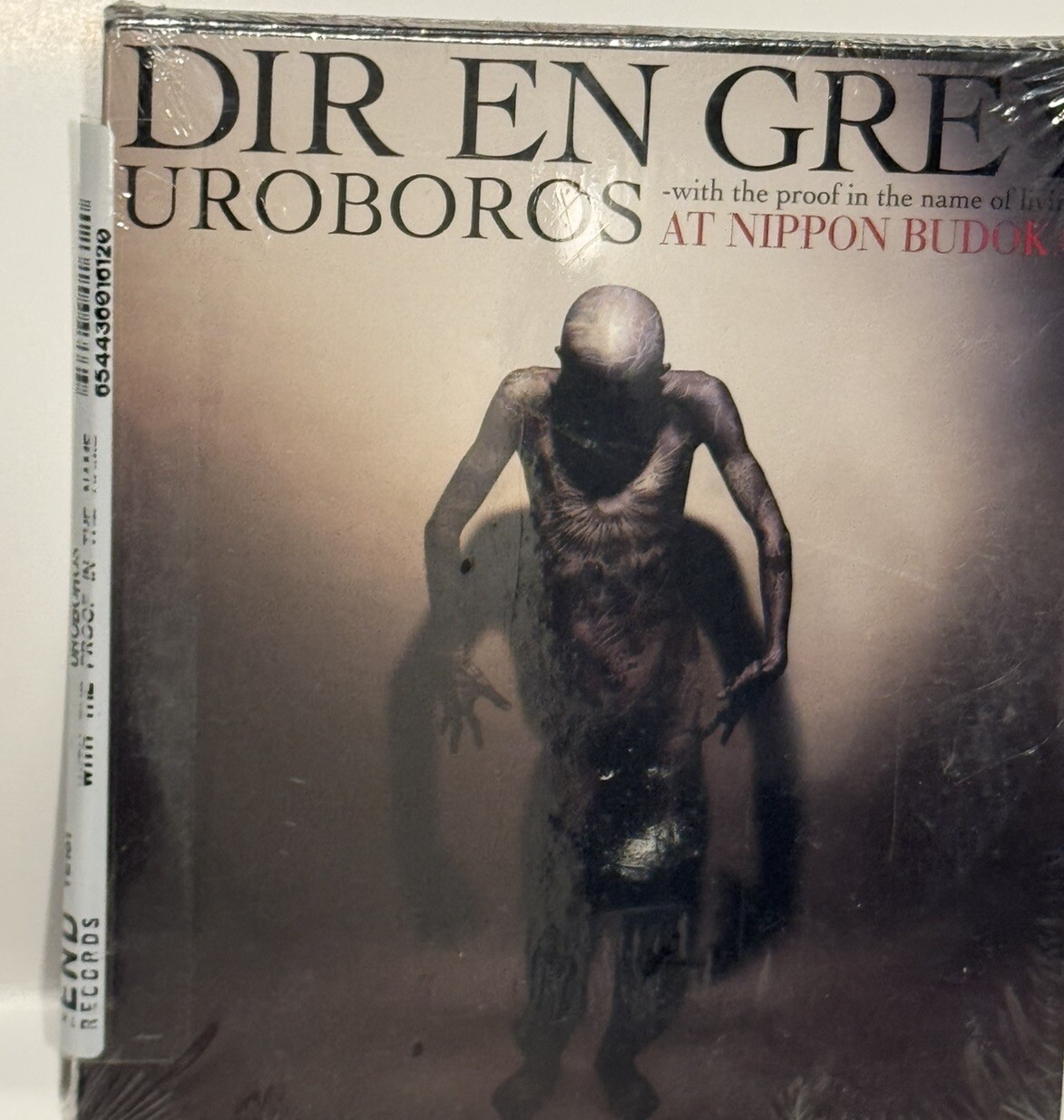 DIR EN GREY UROBOROS