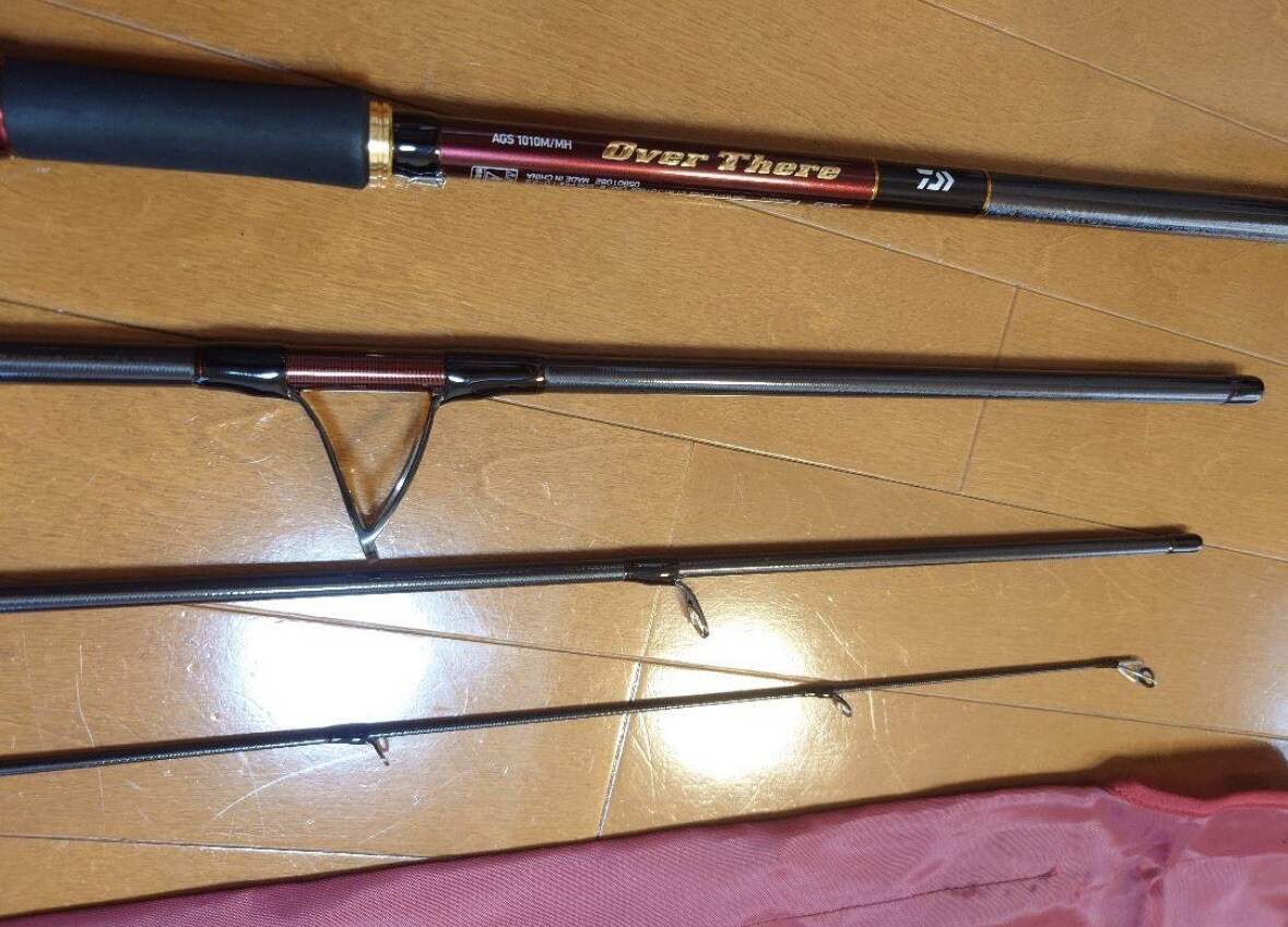 DAIWA :Over There AGS 1010M/MH, 4piece, Spinning Pack Rod, Long