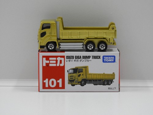 Isuzu Giga DumpTruck (Gold) - Made in 