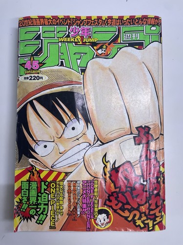 Weekly Shonen Jump 1999 45 Naruto First Appearances One Piece Cover