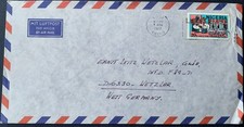 Nigeria 1977 - used airmail cover to Wetzlar Germany Leitz GmbH