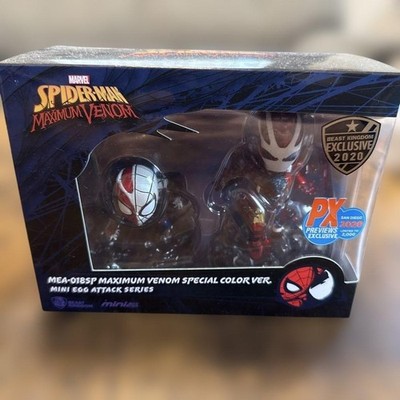 Beast Kingdom MEA-018SP Venom Figur SDCC Limited Ed