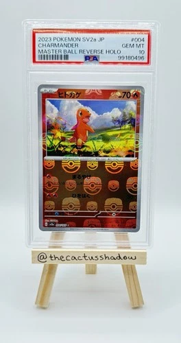 PSA 10 - Pokemon 151 Charmander - (Reverse Holo Master Ball Pattern) 004/165