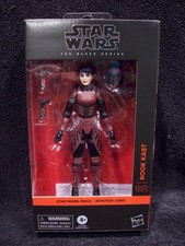 Star Wars 6 inch Black Series Maul Shadow Lord Rook Kast Action Figure.