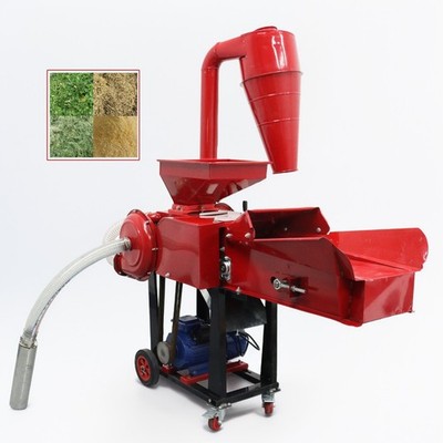 Cutting Grass Kneading Silk Crushing Integrated Machine w/Self-absorption 220V