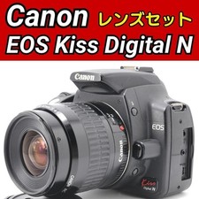 Canon EOS Kiss Digital N Compact DSLR Camera with 35-80mm Lens Accessories