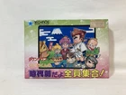 [g1487]KUNIO KUN JIDAIGEKI Famicom Nintendo