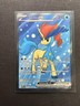 Keldeo ex - 159/086 WHT 159/086 Pokémon SV: White Flare Ultra Rare Holofoil 