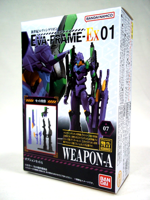 s-l400.png