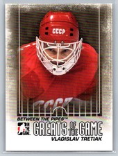 2010-11 ITG Between Pipes Greats of the Game Vladislav Tretiak USSR #186 HOF