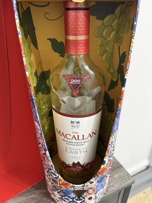 The Macallan A Night on Earth in Jerez EMPTY Bottle + Box 750ml Limited Edition