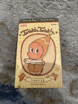 Twinkle Twinkle Savor the Moment Coconut Crisp - From PopMart