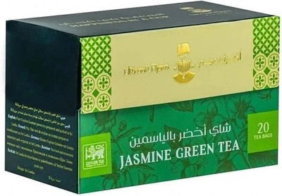 Ukrouk Ajam Pure Ceylon Jasmine Green Tea 20 Tea Bags