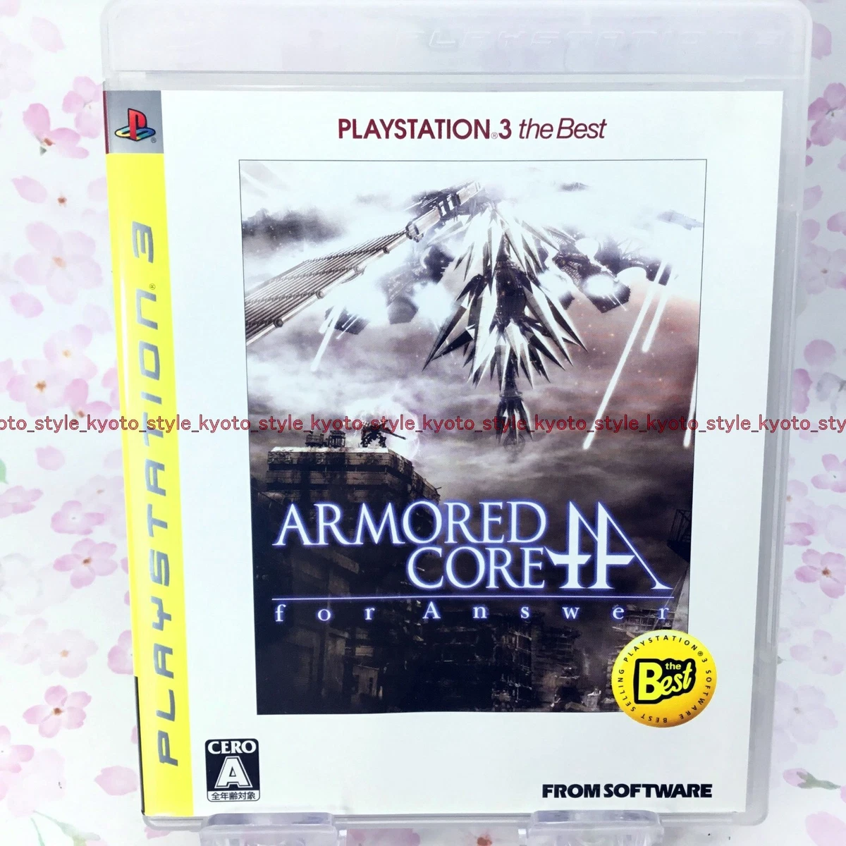 Armored Core: For Answer  (PS3) Gameplay 