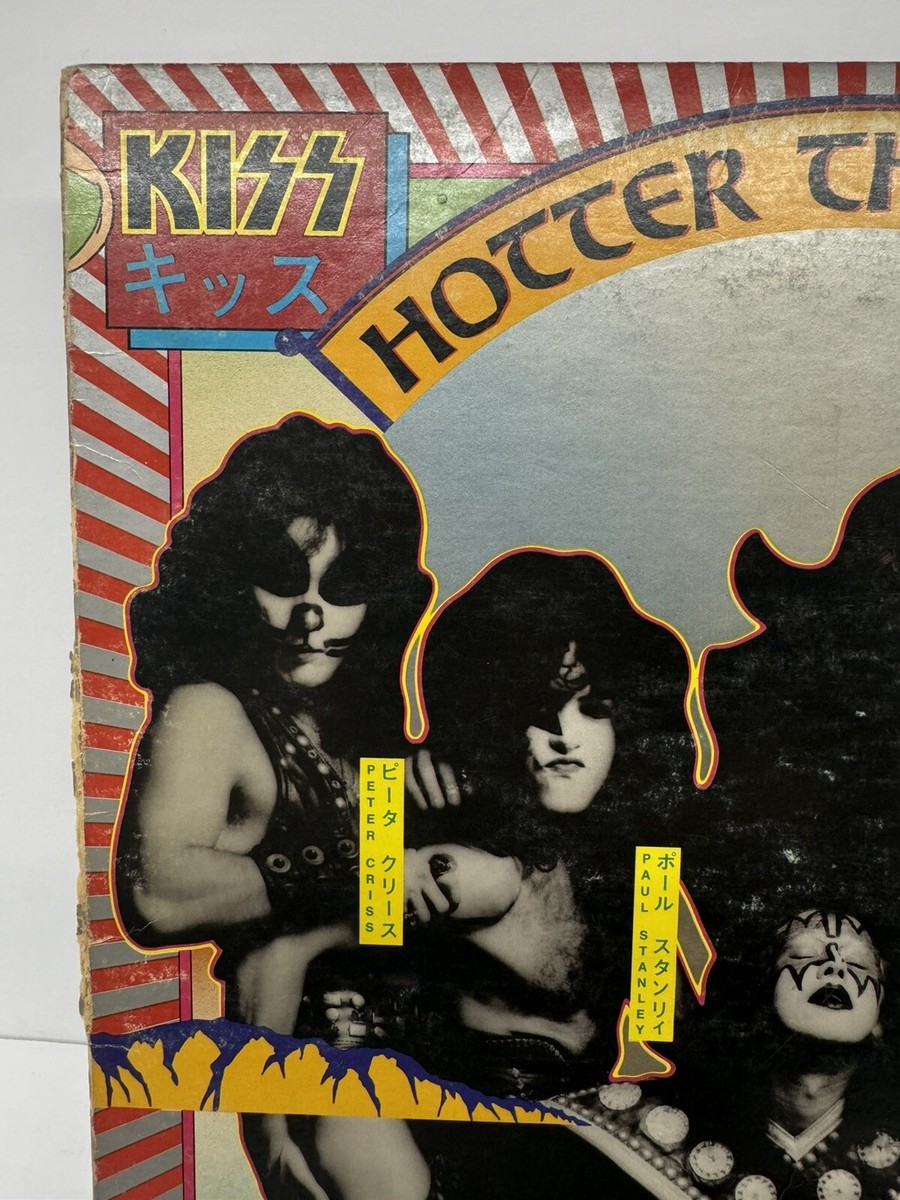 LP キッス 地獄のさけび 22S2 CASABLANCA /00260 KISS / Hotter Than Hell (Casablanca, LP) – TICRO MARKET