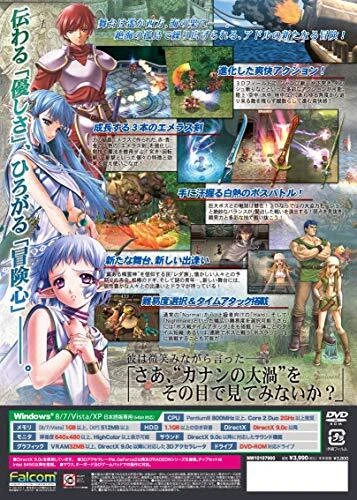 Windows PC Game: Ys VI -The Ark of Napishtim 2013 NEW from Japan - Image 3 of 3