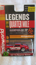 AUTO WORLD LEGENDS OF THE QUARTER MILE HO 1970 PLYMOUTH DUSTER MONGOOSE SLOT CAR