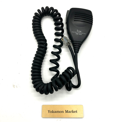 ICOM IC－207D 144⁄433MHz 50W⁄35W