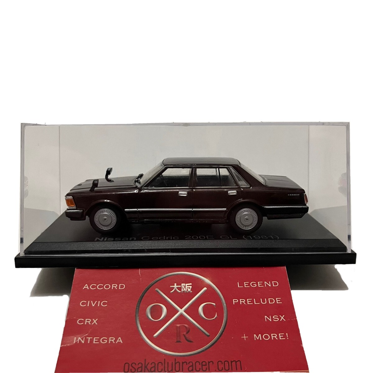 1:43 Nissan Cedric 200E GL 1981 Diecast Toy Car Rare Hachette