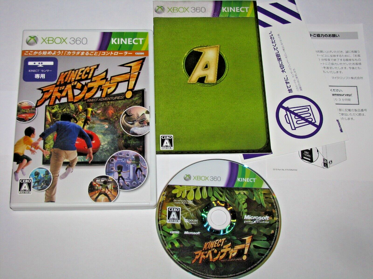 Kinect Adventures (Japanese release) XBox 360 Japan import US