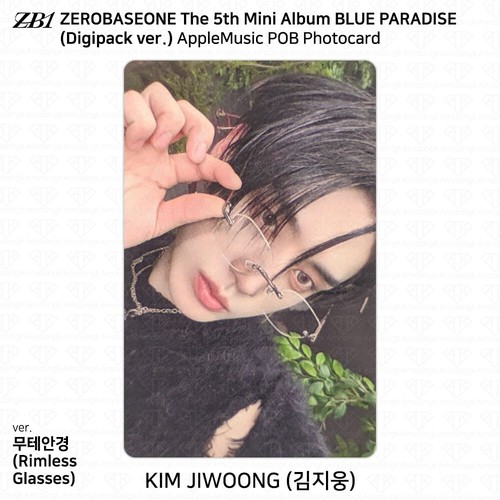 ZEROBASEONE ZB1 5th Mini Album Blue Paradise Applemusic POB Photocard KPOP K-POP - Picture 22 of 57