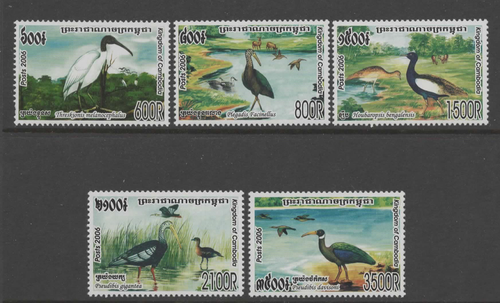 2006 CAMBODIA BIRDS mint unhinged
