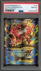 Pokemon M Gyarados EX XY Breakpoint Full Art #115 PSA 8