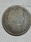 1897 S Barber Silver Quarter 25C - Barber Quarter - Key Date