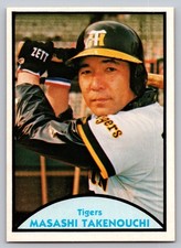 1979 TCMA Japanese Pro Baseball - Masashi Takenouchi #82 for sale
