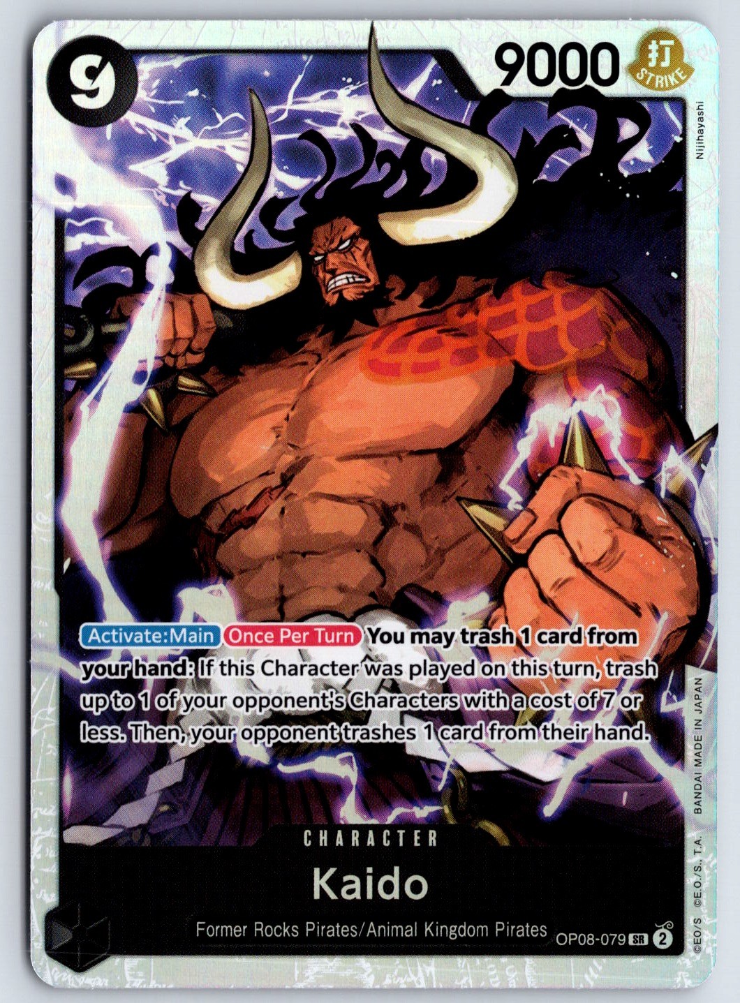 Kaido One Piece SR Foil Two Legends OP08-079 NM
