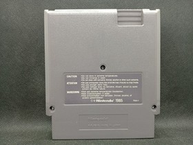 The Battle of Olympus - Nintendo NES EU PAL - NES-AD-FRA