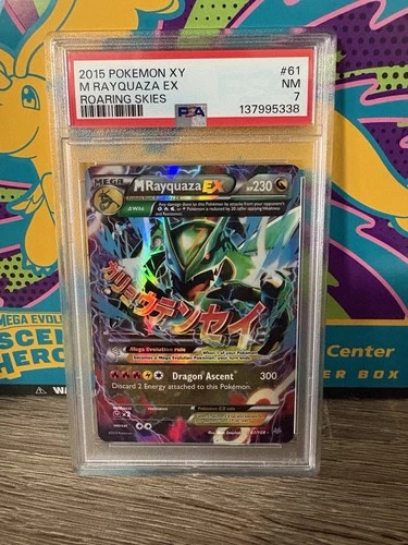 M RAYQUAZA EX 61/108 PSA 7 2015 POKEMON TCG ROARING SKIES