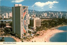 Hilton Rainbow Towers, Hawaii, Mike Roberts, B1189, Movie Supply, Postcard
