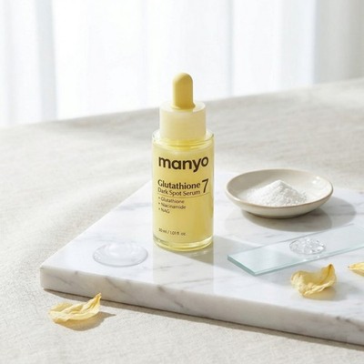 manyo Glutathione 7 Dark Spot Serum 30ml Niacinamide Face Serum K-Beauty