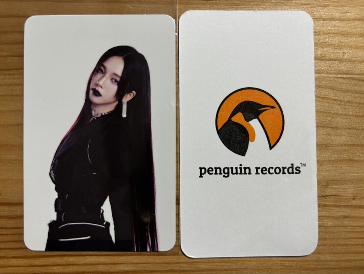 aespa - 5th Mini Album Whiplash POP UP MD TRADING CARD BENEFIT