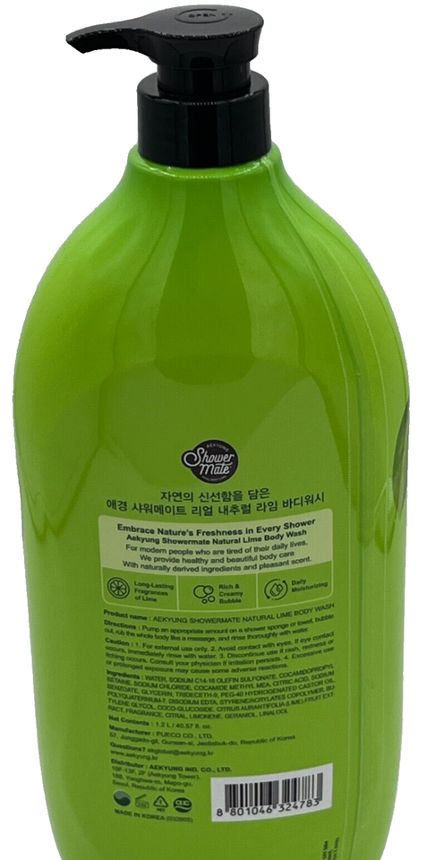 AEKYUNG SHOWER MATE, LIME BODY WASH, 40.57 FL. OZ. LARGE SIZE, MADE IN ...