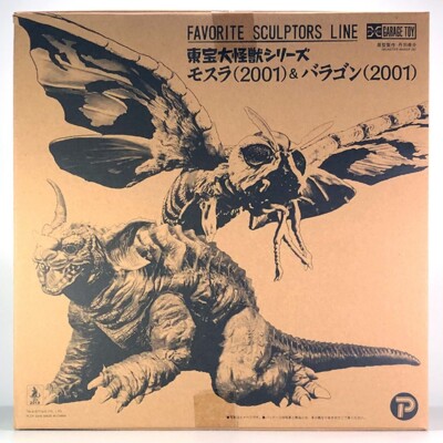 鳳凰マス×8　龍マス×1 s-l400.jpg