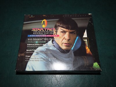 STAR TREK FILM CELS 01365 BOX EDITION SET TWO 1996