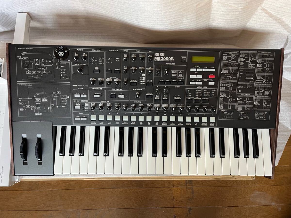 KORG MS2000B ANALOG MODELING SYNTHESIZER VOCODER unused item with