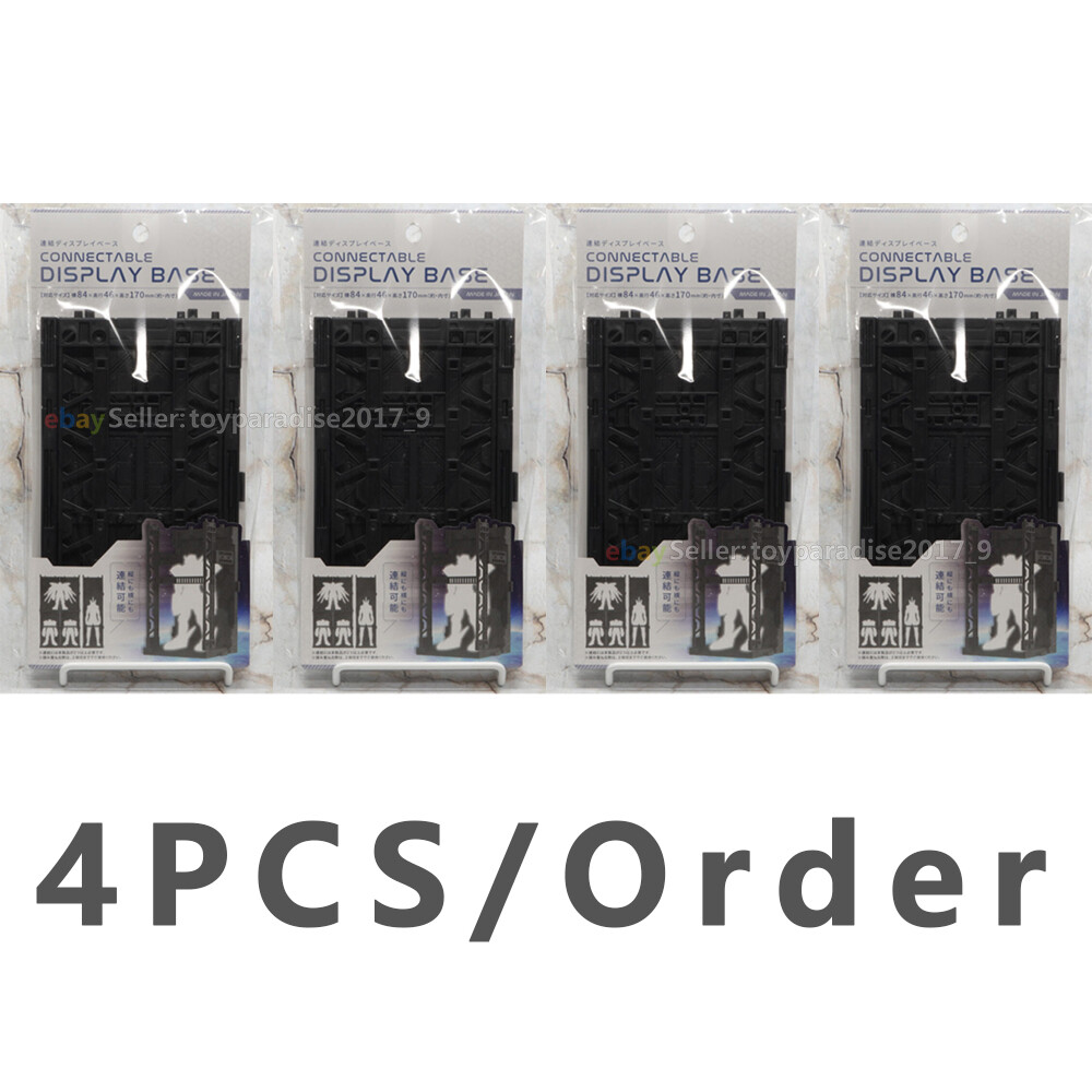 Yamada Gundam Connectable Display Base Plastic Model Gunpla