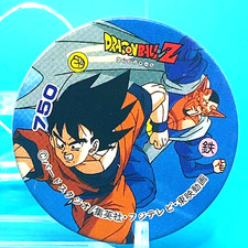Goku Dragon Ball Z Menko No.750 Rare Retro Shueisha Japanese Anime F/S