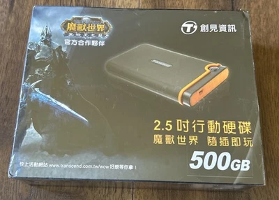 Transcend 500 GB External Hard Disk Drives for sale | eBay