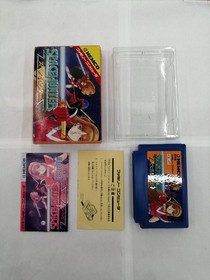 KEMCO Space Hunter Famicom game