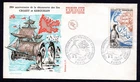 France 29.01.1972 First Day Cover with stamp Mi#1780