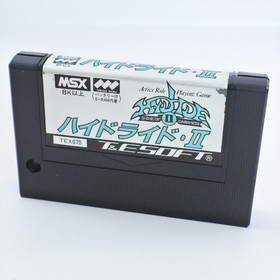 HYDLIDE II 2 Shine of Darkness MSX Japan 2316 msx