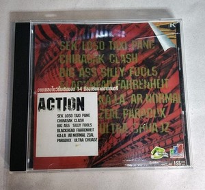 Thai CD | eBay