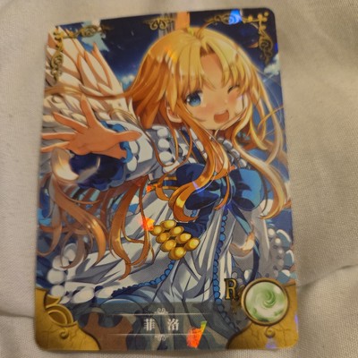 Filo Goddess Story R Karte Rising Of The Shield Hero Anime