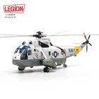 Legion Models 14055LD - 1:72 Westland Sea King SH-3H, “WYVERNS” HS-12, US Navy