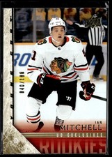2020-21 UD Tribute rookies exclusives Ian Mitchell /100 #T-77
