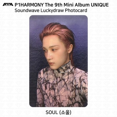 P1Harmony UNIQUE soundwave ラキドロ トレカ コンプ P1Harmony 9th Mini Album UNIQUE Soundwave LuckyDraw Photocard | eBay